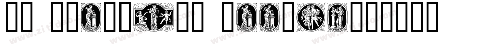 En klassisk Maaned字体转换